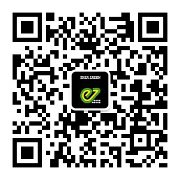 Enza Zaden Wechat QRcode 